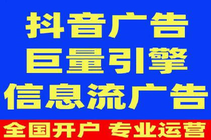 百度搜索推广案例集锦：揭秘高效营销策略