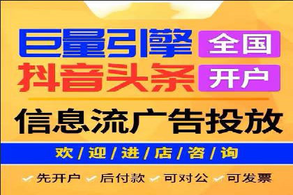 某企业SEM服务优化前后对比分析